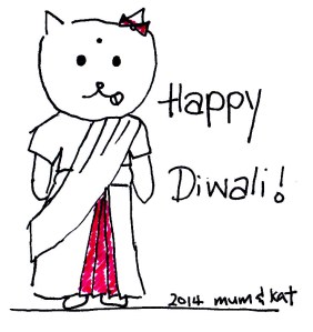 happydiwali